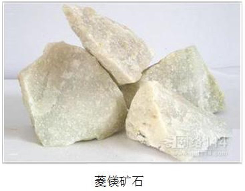 镁质耐火材料在高温工业中扮演着重要角色,你知道它如何影响你的生产过程吗?这篇文章将通过对比分析和案例解读,帮助你了解镁质耐火材料的特点及其应用。